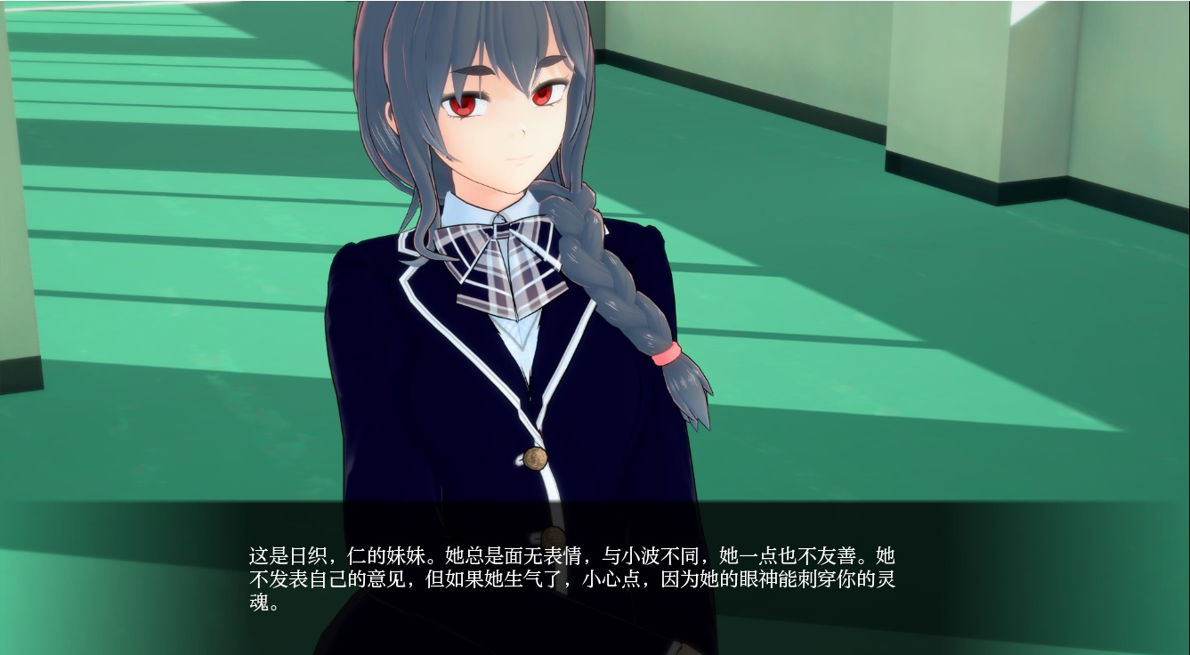 [SLG汉化]非常规学校AnUnconventionalSchoolV0.3.8PC+安卓汉化版【4G】