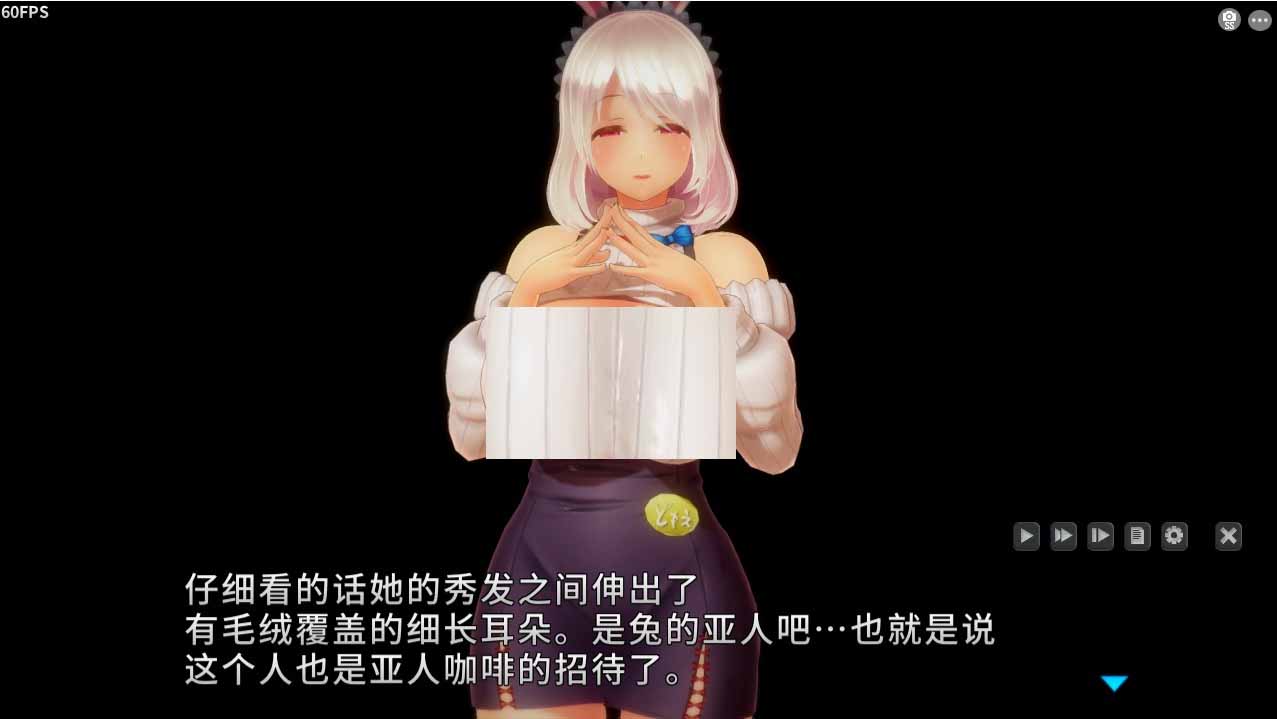 [SLG汉化有动画]奴役漩涡狂妄喵娘的快堕菜单InsultOrder~V1.04汉化作弊版[5G]