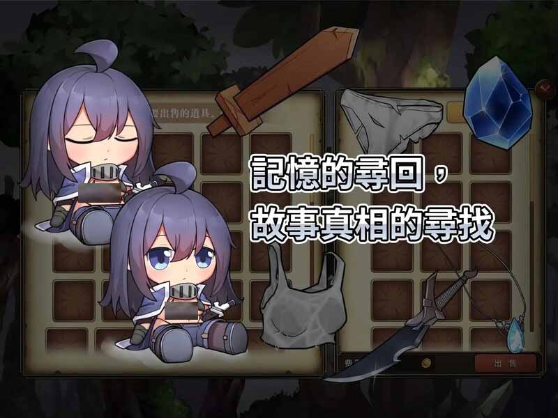 [动作ACT异种X动态PC]最后的女剑士：莉娜（最後的女劍士莉娜）V1.0DL官方中文[300M]