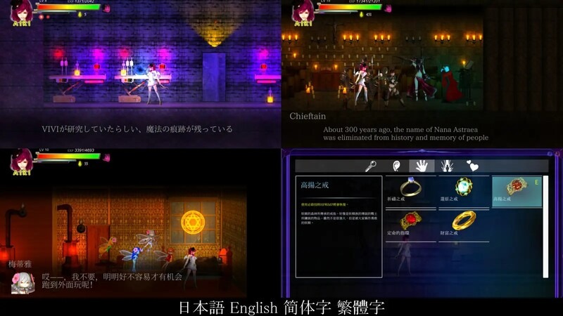 [动作ACT动态PC]纯白女神与亡者之都2（GuiltyHellⅡ）V0.36bDL官中[2.8G]