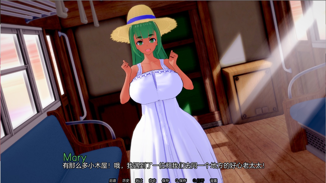 [SLG汉化]夏日之王TheKingofSummerv0.5.2-full PC+安卓汉化版[2.9G]