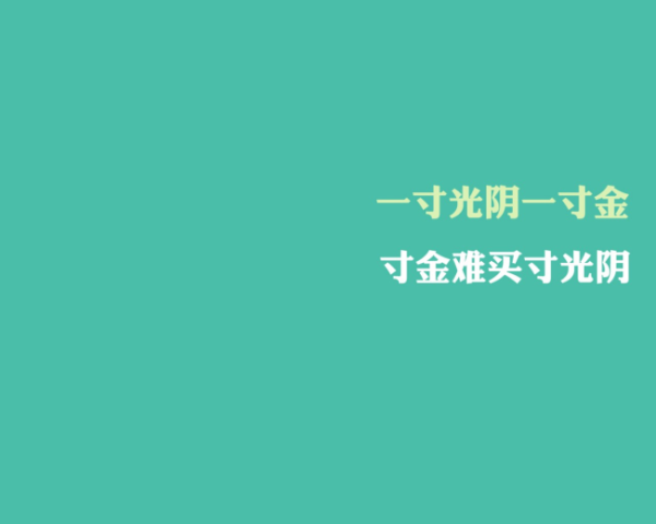 网络违法犯罪举报网站，华为nova11影像